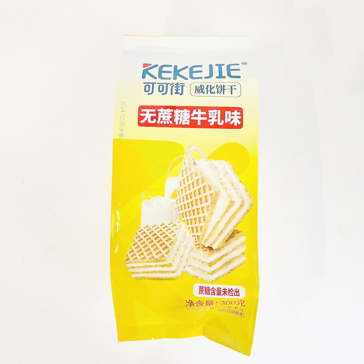休闲零食牛乳味办公室无蔗糖小吃