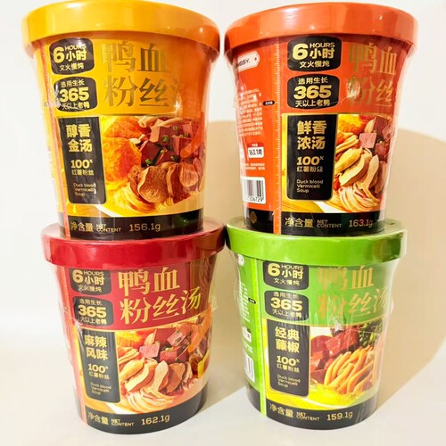 南京特产冠生园鸭血粉丝汤桶装方便冲泡即食懒人营养早餐宵夜小吃