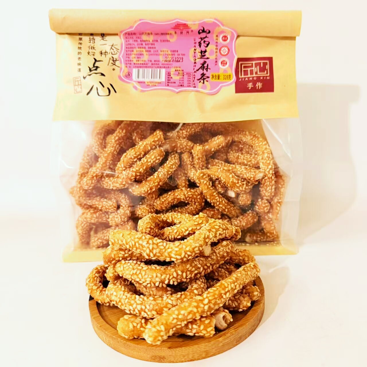 青州古街阜财门山药芝麻条328克袋装传统手工糕点心酥脆零食小吃