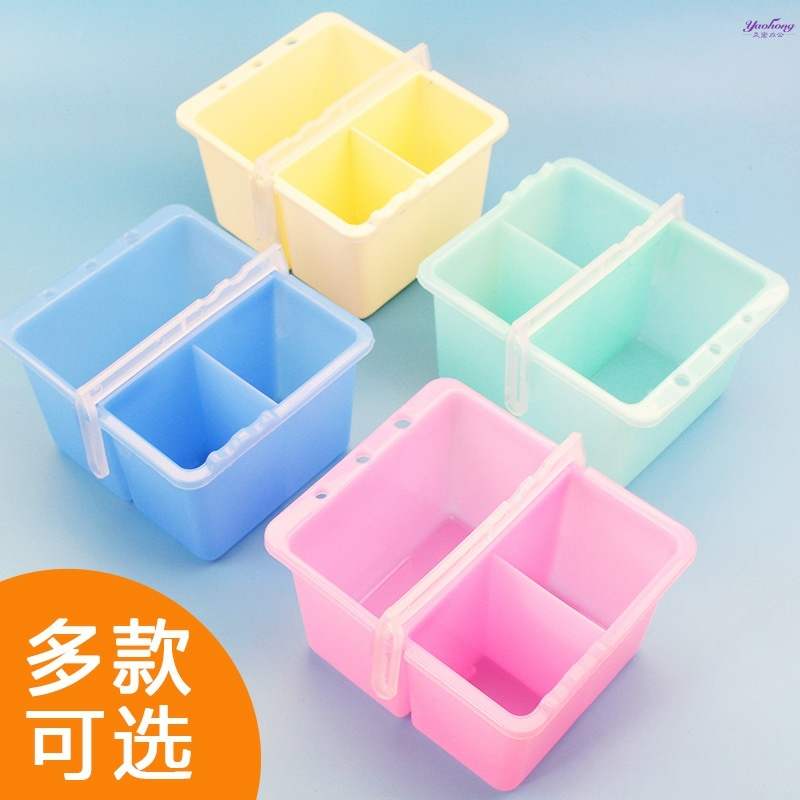 水彩笔盒塑料多功能笔筒