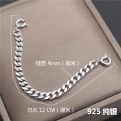 s925纯银延长链加长链子双扣弹簧头diy配件4.0mm古巴马鞭链拼接链