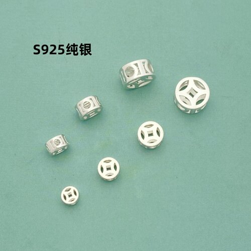 S925纯银镂空金钱隔珠