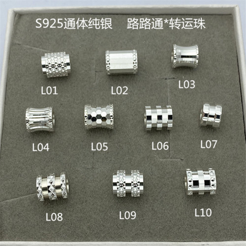 s925纯银路路通转运珠隔珠桶珠