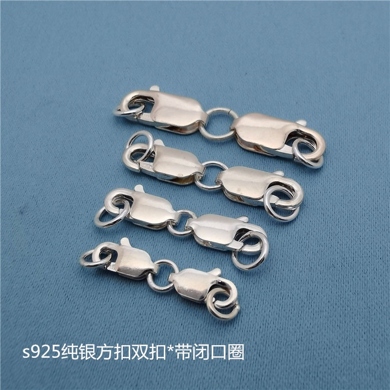 珍珠连接扣手链项链连接扣s925银