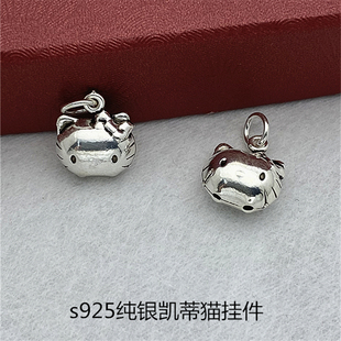 s925纯银幸运猫吊坠儿童可爱凯蒂猫项链坠子DIY手工编织手镯挂件