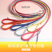 嘿宠荟真皮牵引绳一米二宠物轻松项圈随身行猫狗绳 特价 断码