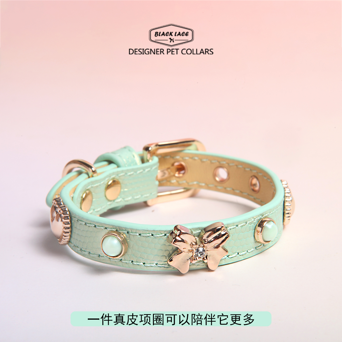 猫咪项圈狗脖套宠物项链脖圈粉色桃心配饰小中型犬专用高级牵引绳