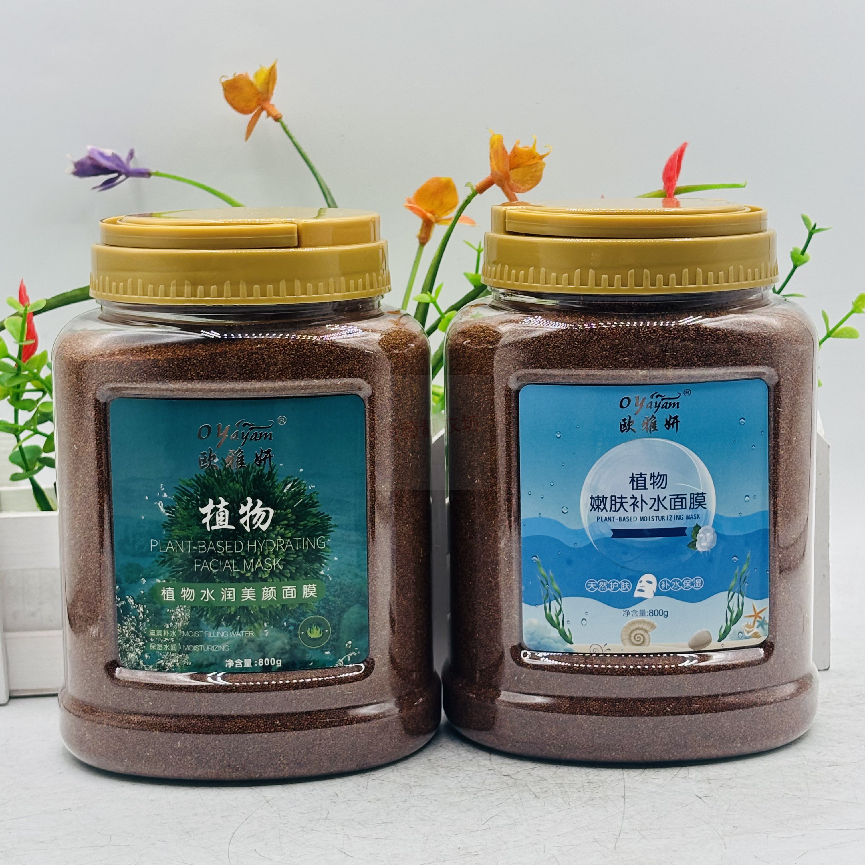 欧雅妍植物水润美颜面膜补水保湿嫩肤草本养颜滋润美容院面膜罐装