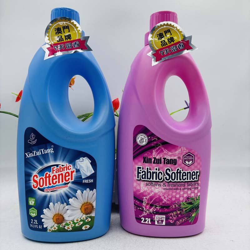 醉心堂野菊花香氛衣物柔顺洗衣液2.2L护色薰衣草香氛洗衣液抑菌
