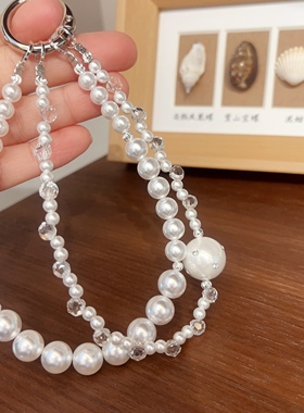 冷清秋~原创小众仿白珍珠水晶手机链轻奢手腕式挂件精致双链挂饰