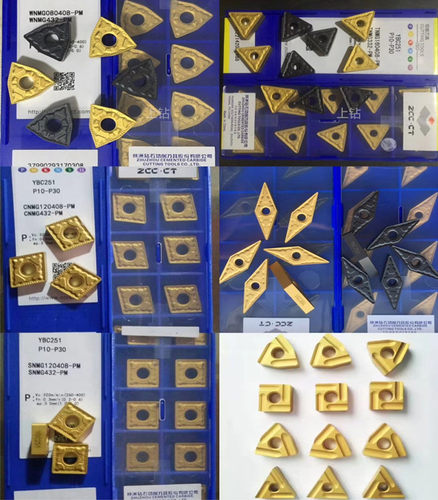 株洲切削刀具 YBC251 SCMT120404-HM/HR 株洲数控车刀片耐磨抗冲