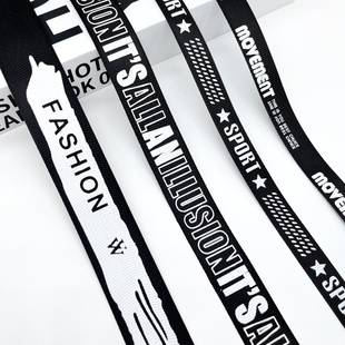 5米价黑白字印花罗纹织带压边条裤侧边滚边条DIY服饰辅料包边条