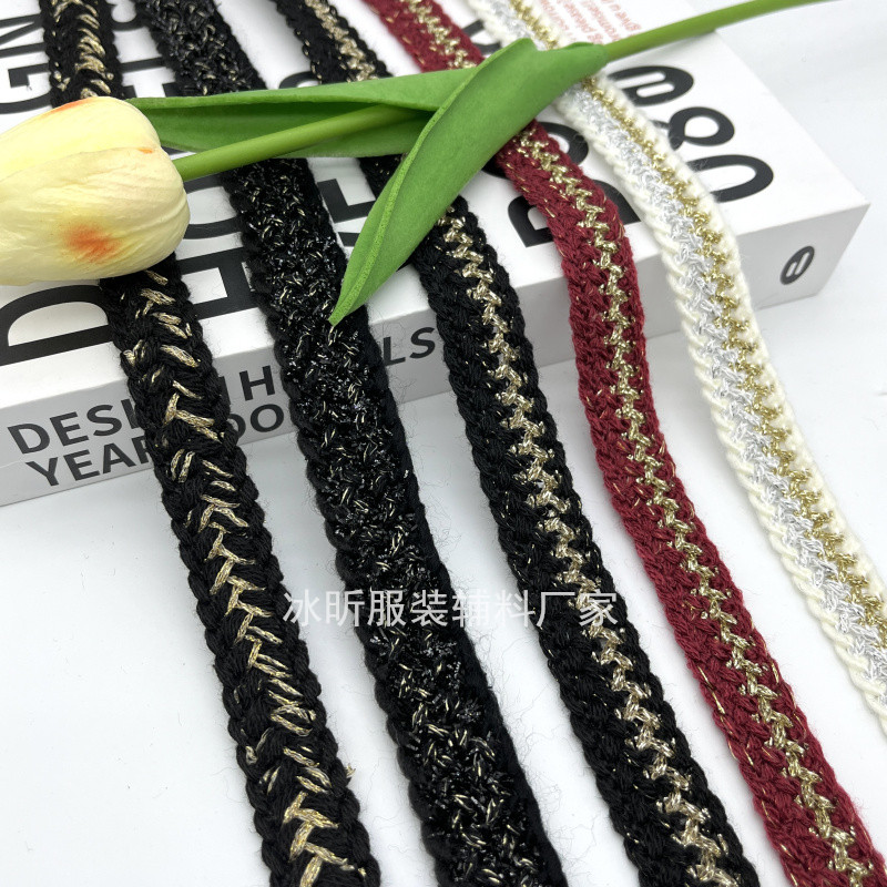 韩版小香风金丝毛线花边手工DIY外套衣领门襟袖口发饰装饰辅料