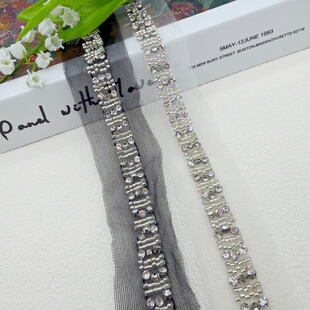 精致镶钻串珠花边手工DIY小香风门襟领口口袋装饰边毛衣领口装饰