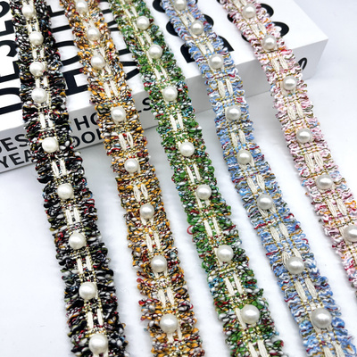 重工小香风仿珍珠混彩花边