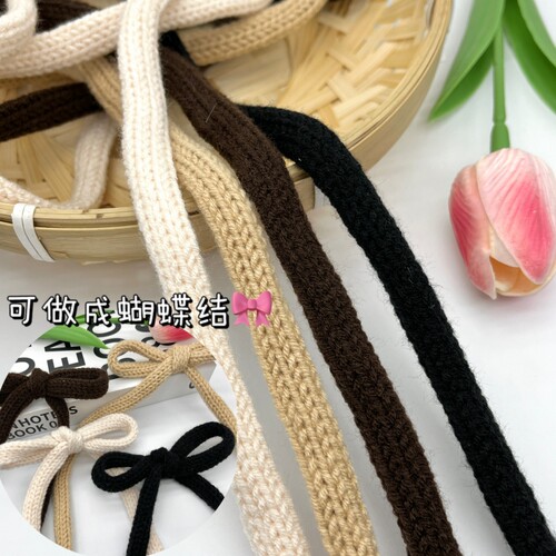 圆形空心毛线绳子花边编织条子手工DIY蝴蝶结头饰配件娃衣装饰带