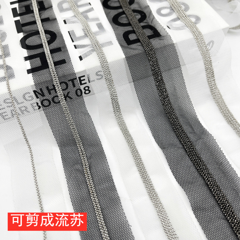 2-8排铜批多排珠链金属链条花边手工DIY服装领子裤子腰带装饰辅料