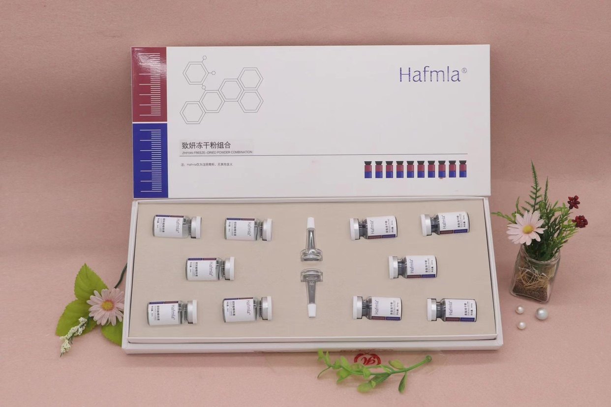 汉方 Hafmla美凯莲 冻干粉修护组合套 医美世家 修护,美容护肤/美体/精油,面部护理套装,淘宝优惠券,粉丝福利购,淘宝优惠卷