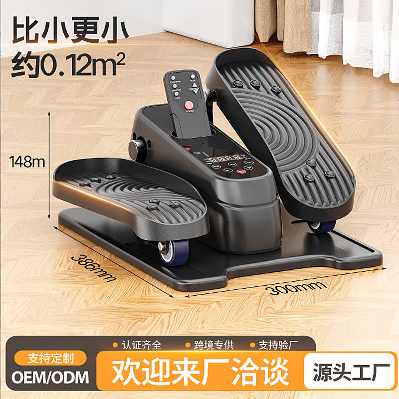 家用电动康复机静音腿部锻炼器材