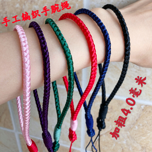 简约手工编织短款 挂绳挂饰男女手机壳u盘钥匙挂件吊绳 手机手腕款