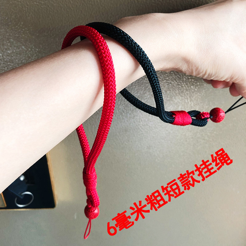 新品原創古玩文玩飾品挂繩加粗牢固短款手機通用吊繩中國風手腕繩在類目 3C數碼配件, 手機配件, 手機飾品, 手機掛件/手機鏈中 - 來自Buy2taobao.com提供專業的淘寶代購服務