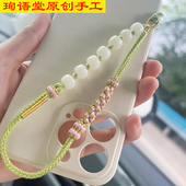 原创精致小众个性 手腕手机挂绳手工编绳挂件串珠手机链 菩提短款