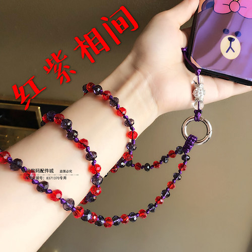 可拆卸挂链卓尚手工编织