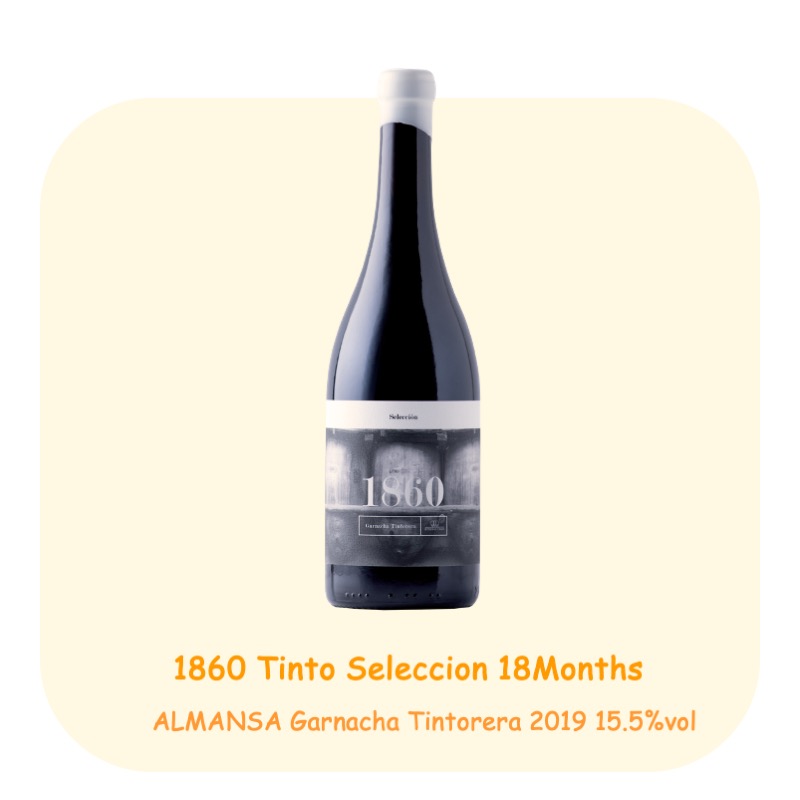 CANO 1860 TINTO SELECCION 18Months 15.5%vol 750ml/btl