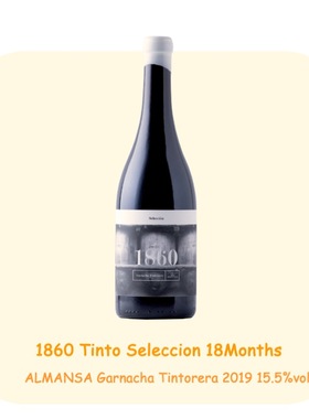 CANO 1860 TINTO SELECCION 18Months 15.5%vol 750ml/btl