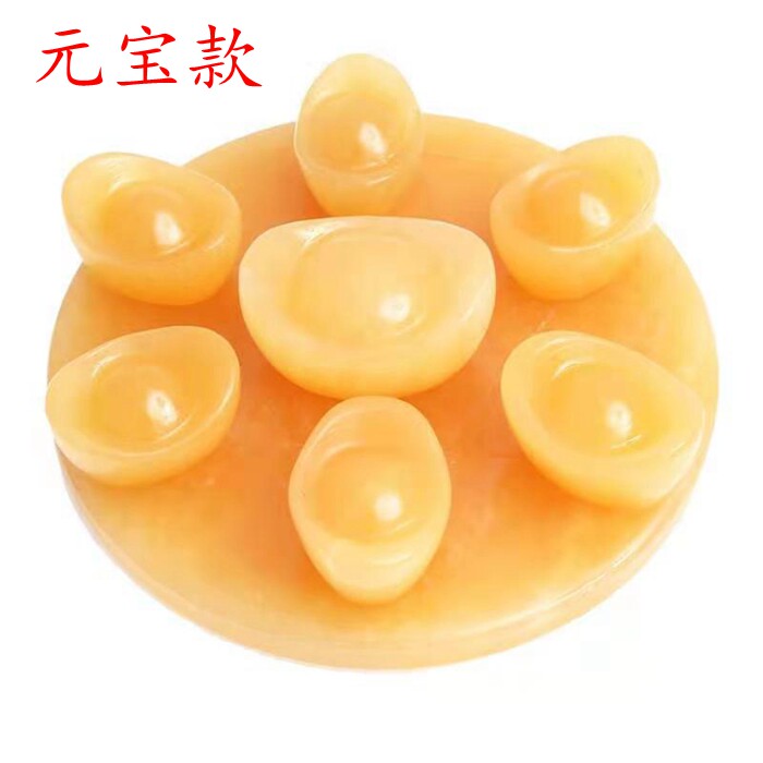 天然米黄玉元宝葫芦貔貅七星聚财摆件