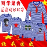 Лонгслив, хлопковая футболка, термобелье, шейный платок, с рукавом, делается под заказ