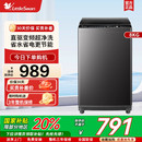 小天鹅波轮全自动洗脱家用租房宿舍8KG智能变频洗衣机TB80V26DT