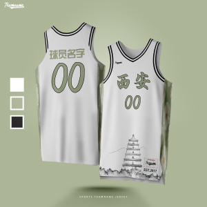 TEAMNAME陕西城市球衣篮球服定制