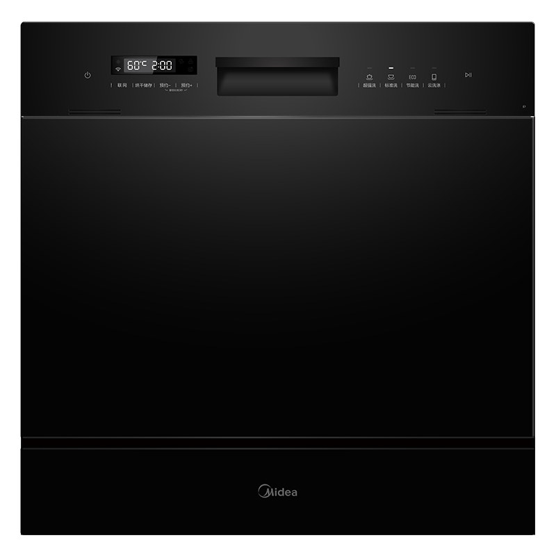 美的洗碗机E7Pro大容量全自动10套嵌入式