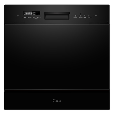 美的洗碗机E7Pro大容量全自动10套嵌入式