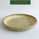 有孔竹编米筛 工艺品 筛芝麻茶叶干货竹子制品 带孔竹筐竹 竹筛子