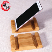 竹制手机托懒人创意实木手机支架苹果三星平板电脑小支架手机支架
