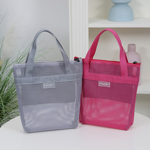 手提浴室沥水网格沙滩包便携化妆包女2025新款旅行洗漱化妆包