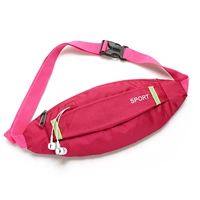 Yunzhi 8019 Rose Red