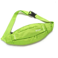 Yunzhi 8019 Fruit Green