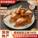 家味康正宗光明乳鸽深圳特产代表性脆皮乳鸽美食烤乳鸽加热即食