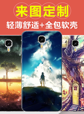 格力3代手机壳色界g0245d三代保护套卡通个性软防摔DIY定制手机壳