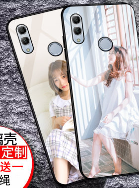 适用于华为荣耀10青春版抖音网红同款手机壳ins保护套玻璃DIY定制