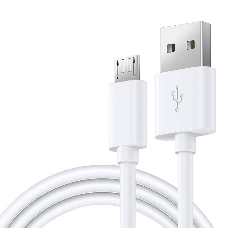适用本博/早鱼/TCL/康佳/奥克斯/体脂重电子秤数据线充电线器通用图片