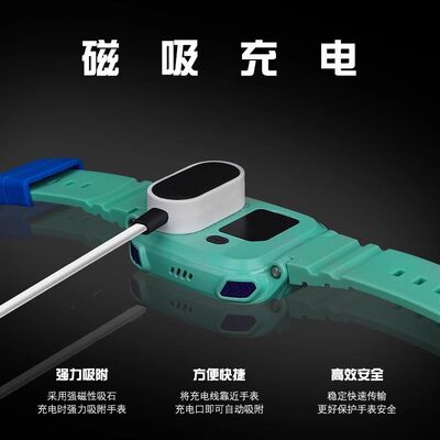 适用小天才儿童电话手表Q1C充电线Q1R\W2027AC\W2127AC通用充电器
