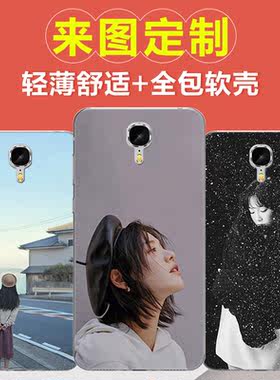 格力2代手机壳定制网红格力2代手机保护套DIY抖音同款防摔软壳