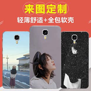 格力2代手机壳定制网红格力2代手机保护套DIY抖音同款防摔软壳