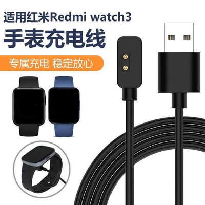 适用三星galaxy watch 1手表充电器 42/46mm SM-R800磁吸充电座