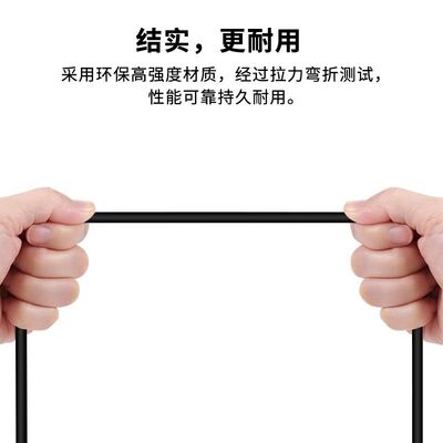 适用NANK南卡Runner3/Pro系列骨传导蓝牙耳机CC3/4磁吸式充电器线