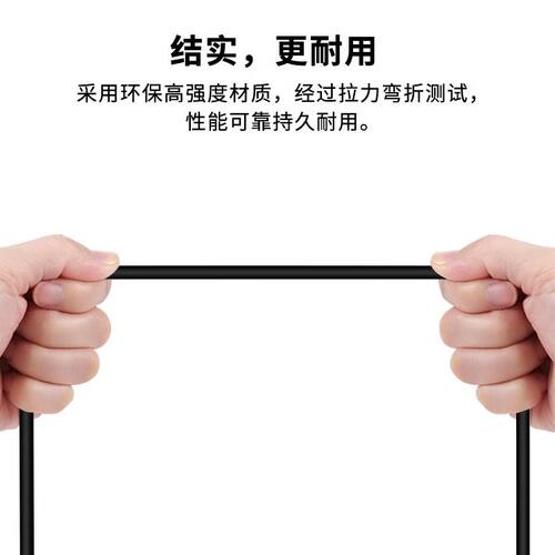 适用NANK南卡Runner3/Pro系列骨传导蓝牙耳机CC3/4磁吸式充电器线